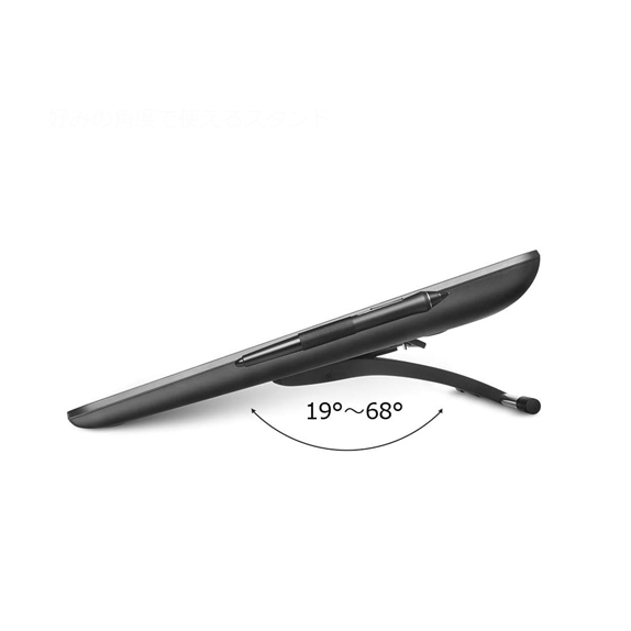 Wacom Stand Cintiq 16/ Cintiq 16 Pro Armenia - Digital Artist 2